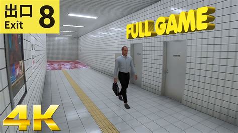 the exit 8 tvtropes|The Exit 8 (Video Game) .